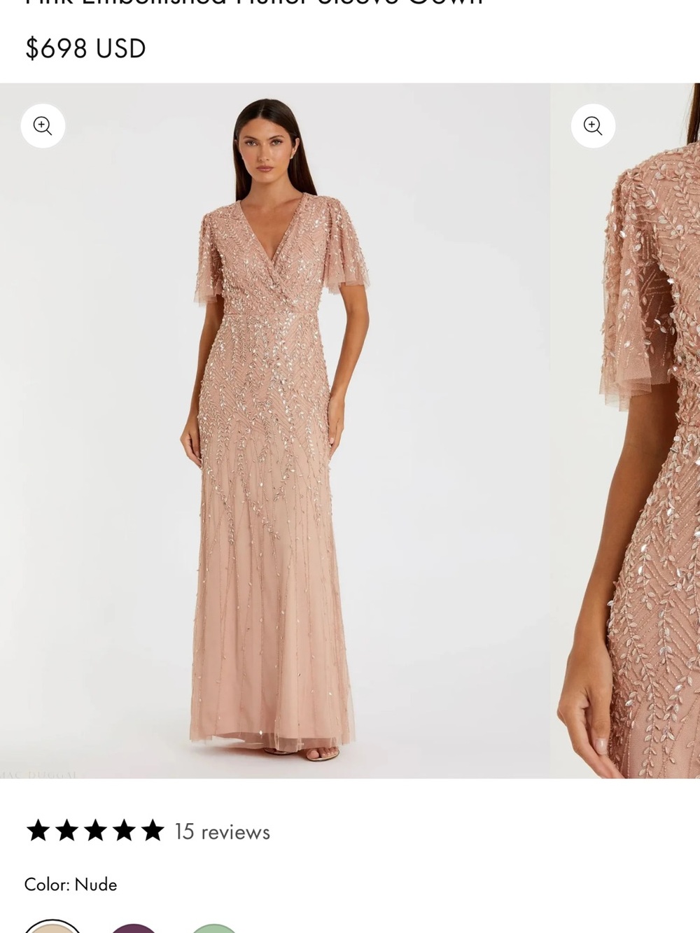 Mac Duggal Rose Gold Sequin Mesh Maxi Dress